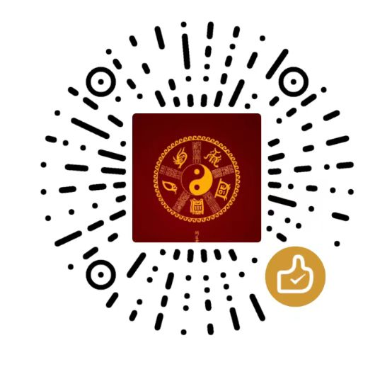 微信扫一扫